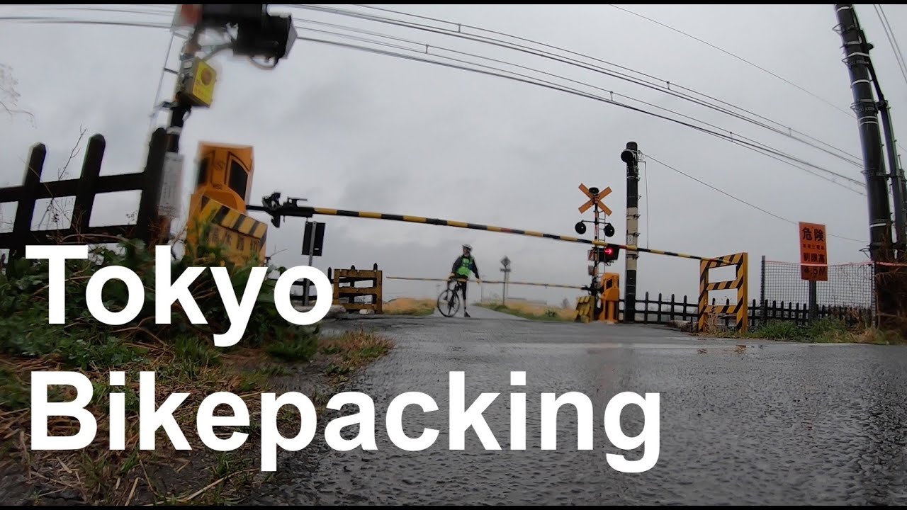 Two day bikepacking trip from Tokyo