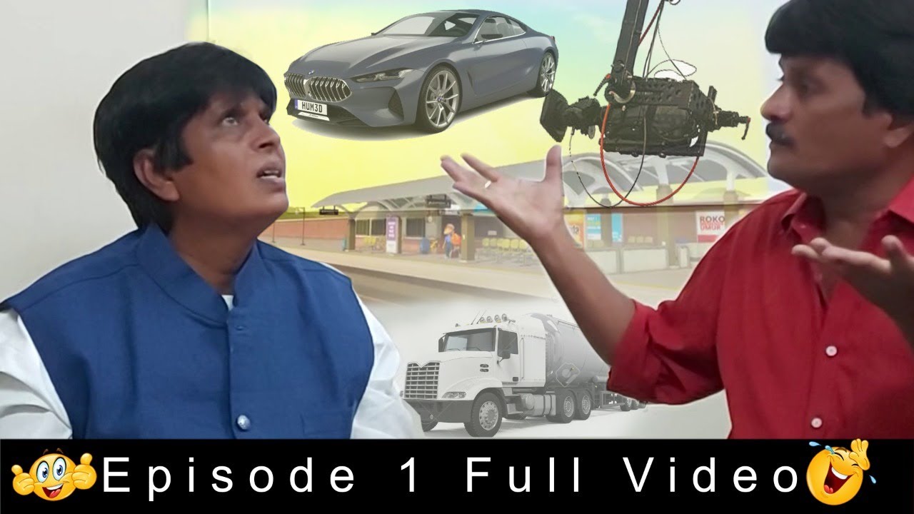 Nellore Comedy | Hari babu | 