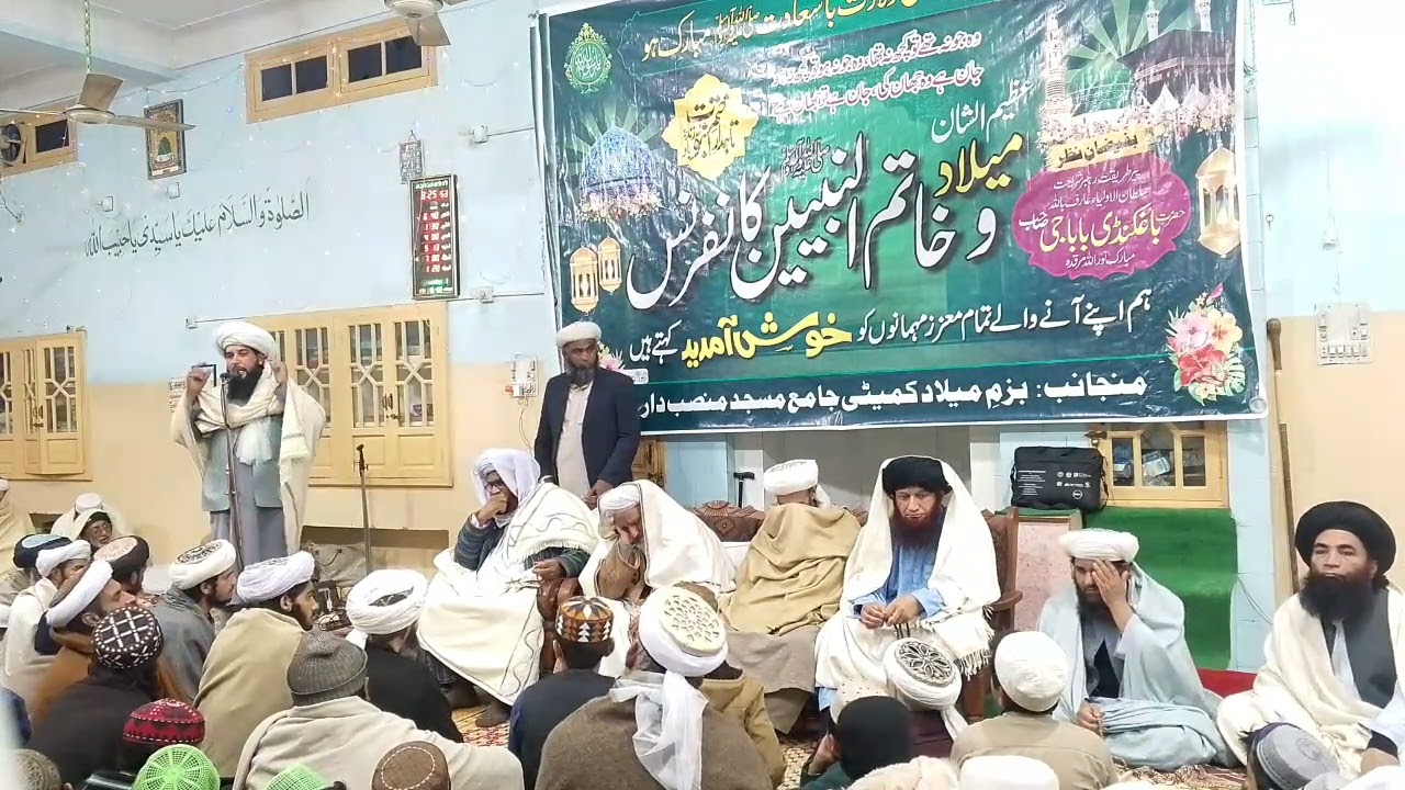 Molana M Rashid al hanfi saib