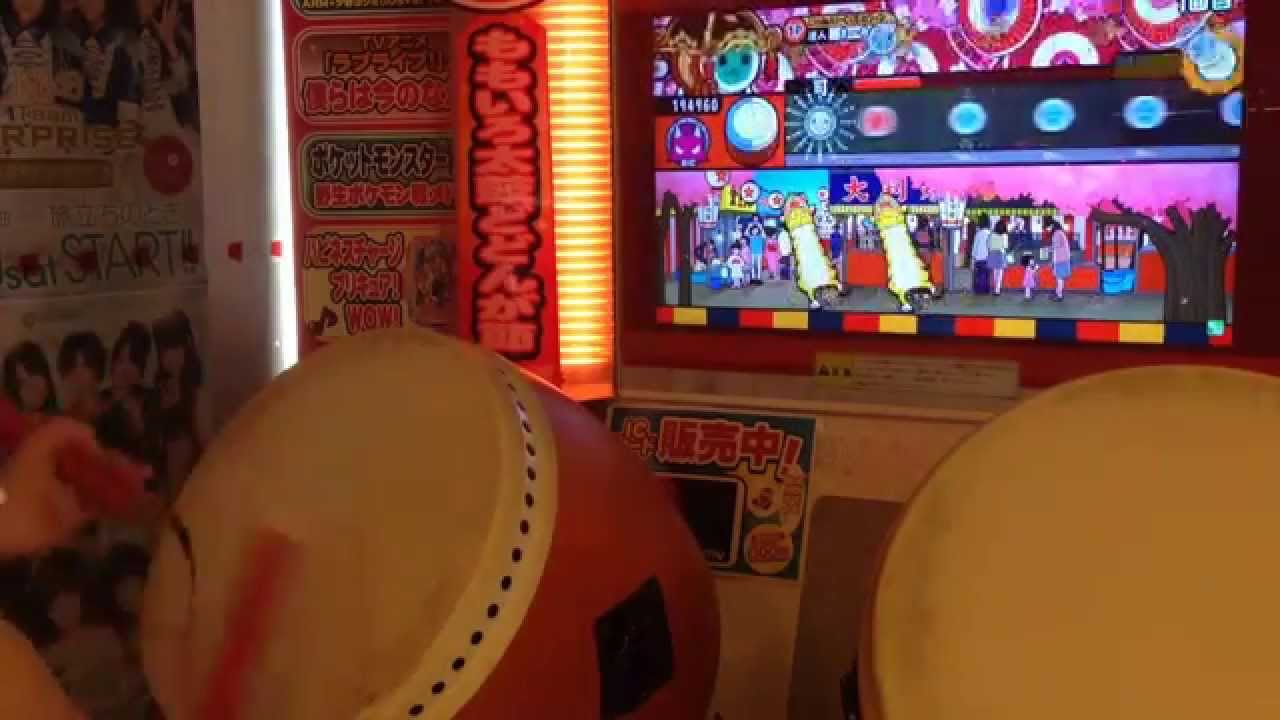 太鼓の達人【モモイロVer.】ドンカマ2000 初見