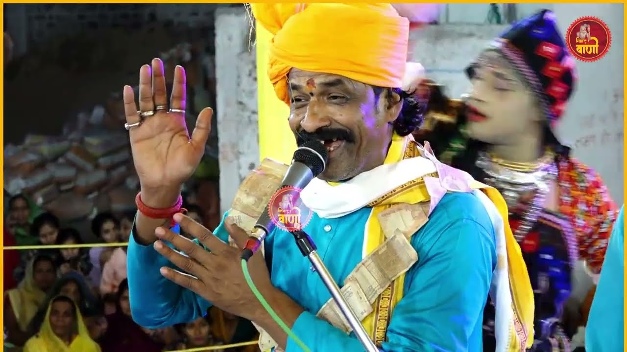 गणगौर भजन | चैत को महिनों मां की वाड़ी न सज पुरा निमाड़ म गणगौर पुज | शांतिलाल जाधव 