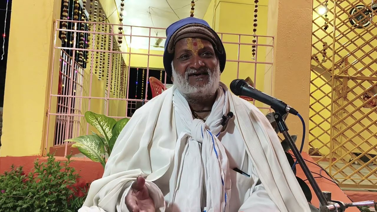 महाशिवरात्रि के दिन अवध बिहारी दास जी कथा कहते हुए पार्ट 3