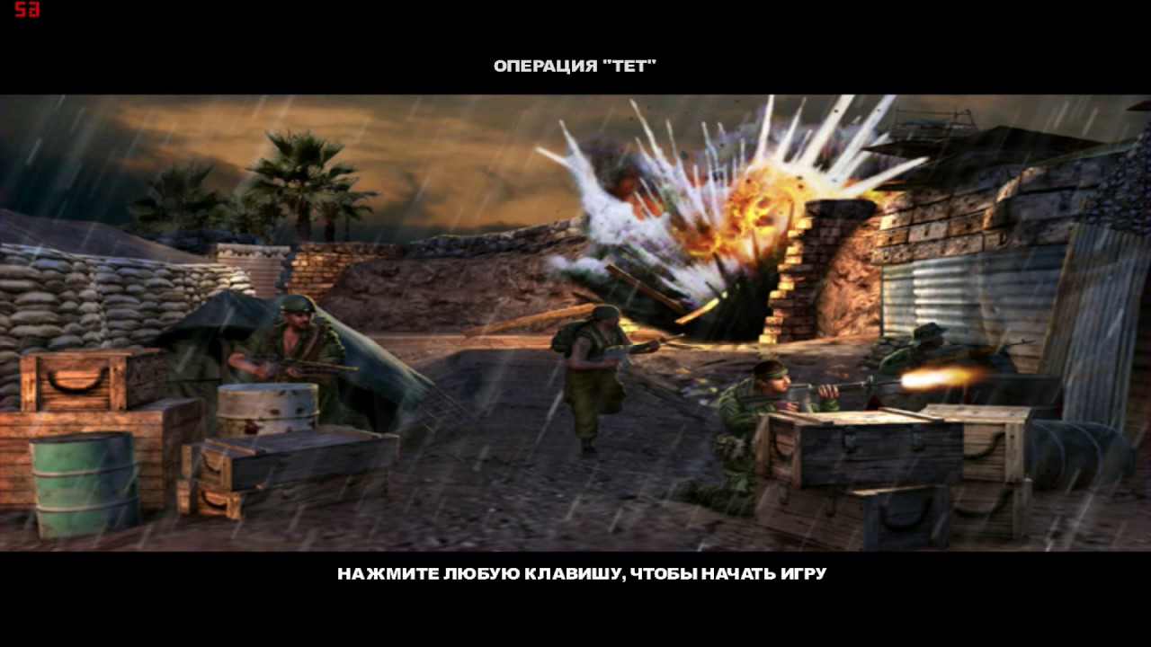 Conflict: Vietnam speedrun segmented 1:24:32