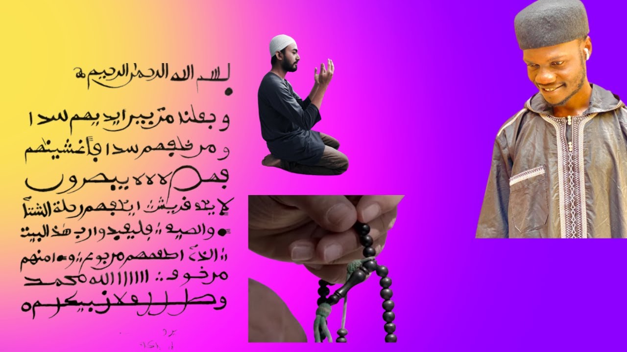LAƘANIN SURATU YASIN DON BIYAN BUƘATA