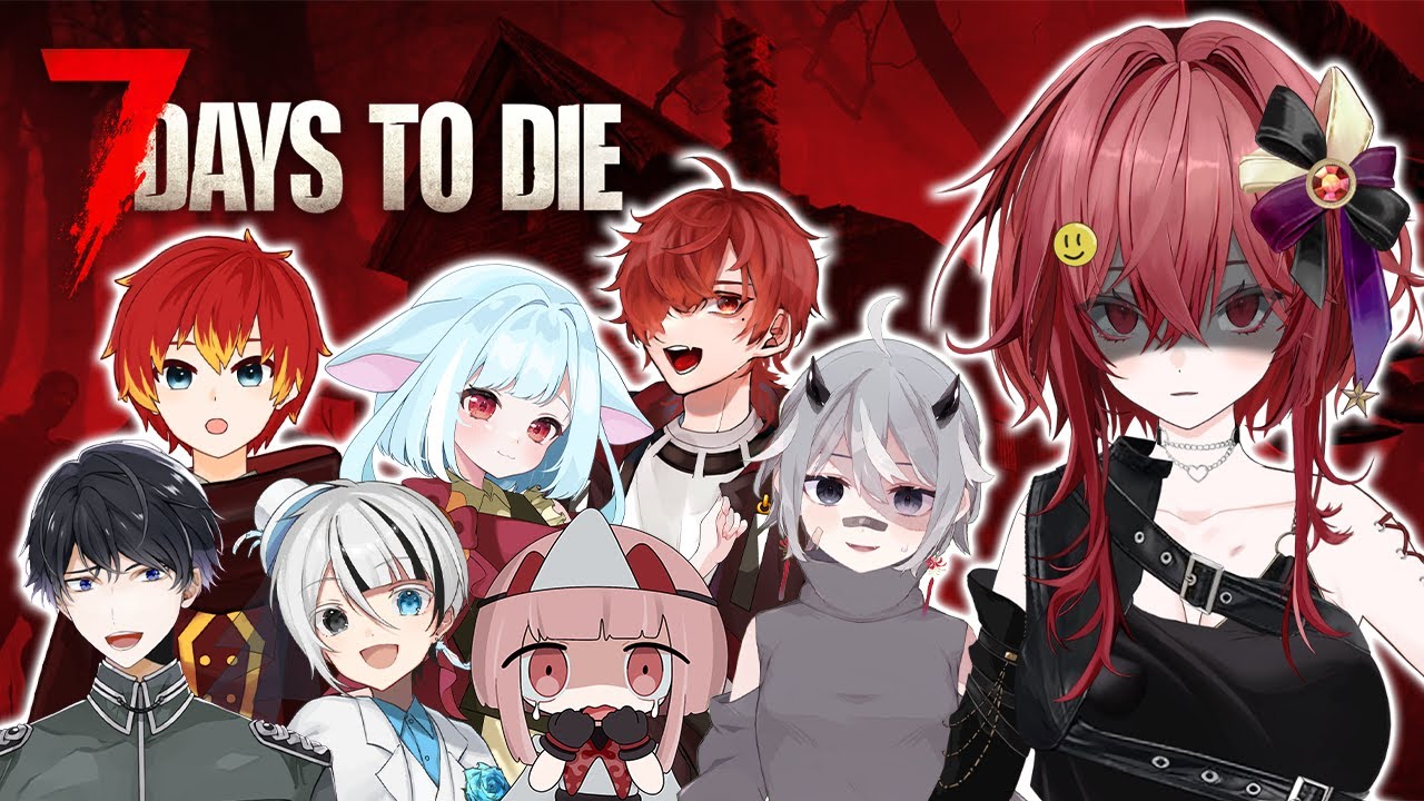 【7 Days to Die】これが最後のゾンビライフ【逢馬ヒビキ　コラボ】