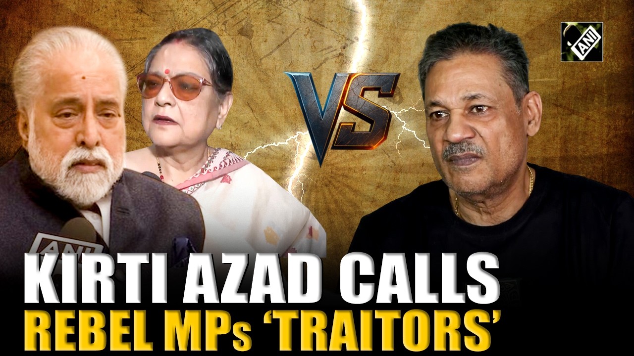 &lsquo;There is rebellion among the traitors&rsquo;, Kirti Azad flags infighting among rebel TMC MPs