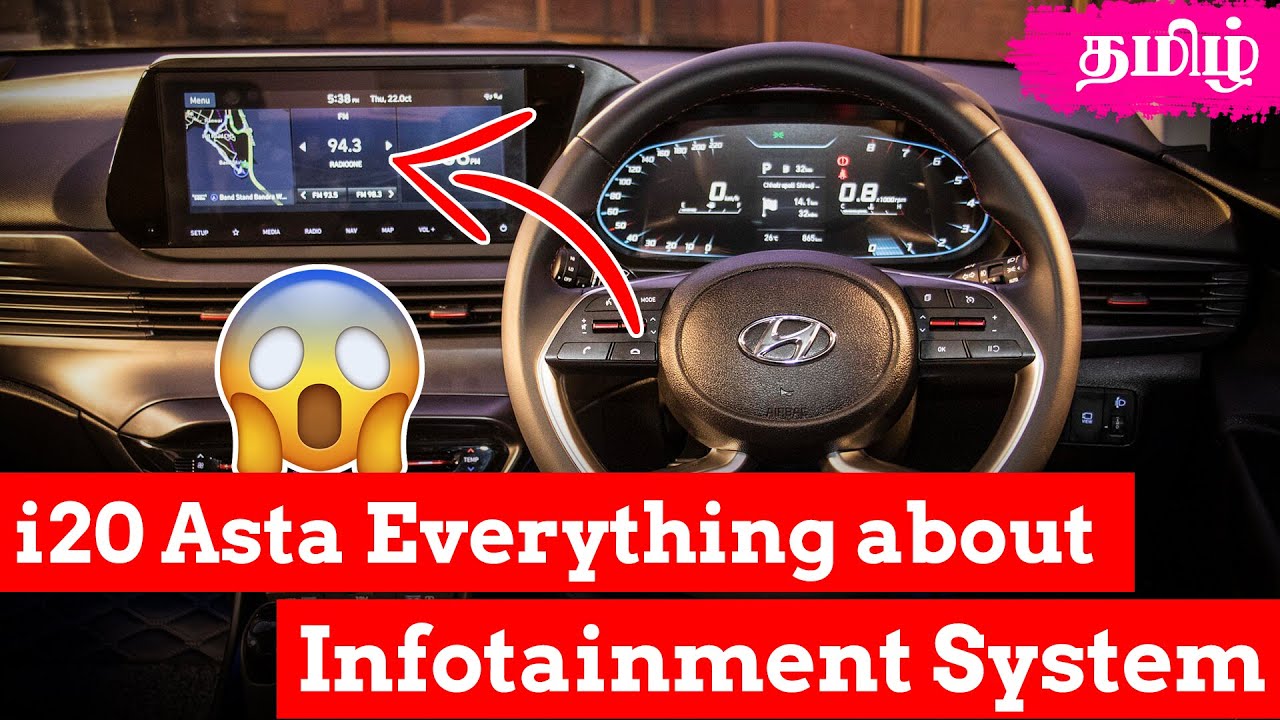 All About Hyundai i20 Infotainment System | More Features 💥✨| #i20 #hyundaii20 #infotainment