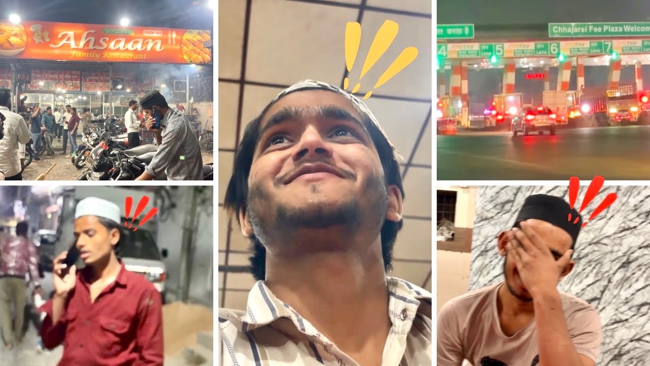 Aisa Kya Hua Ahsaan hotel Par Ki ￼😱 Sakib Bhai Ne Chhupaya Mo￼o 🙂‍↔️ 
