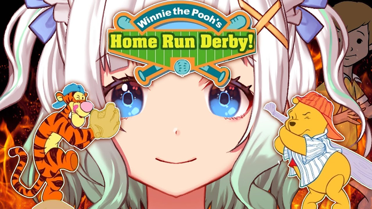 【WINNIE THE POOH'S HOME RUN DERBY】the real koushien【Maid Mint Fantome】