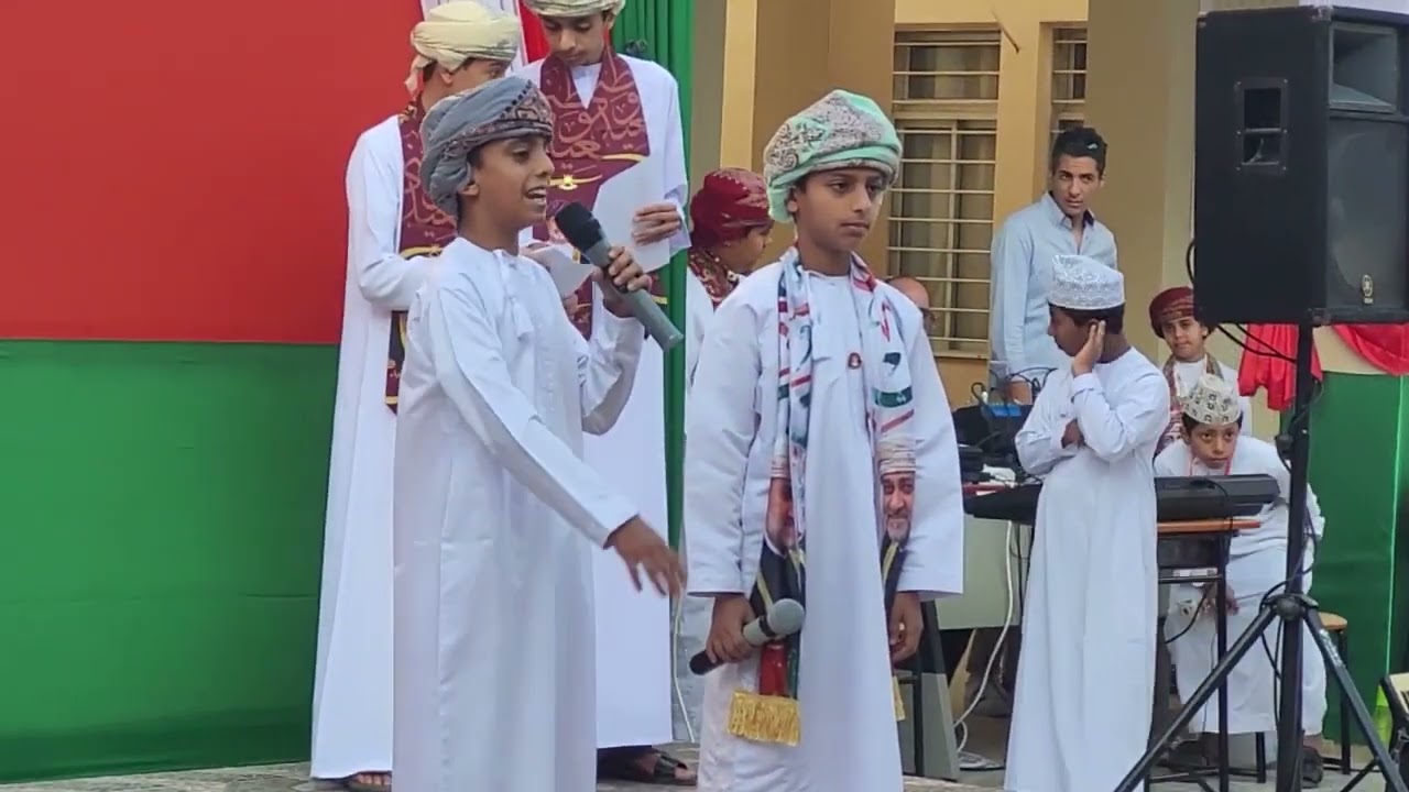حفل العيد الوطني الثاني والخمسين المجيد بمدرسة سيف بن هبيرة للتعليم الأساسي 20 11 2022م