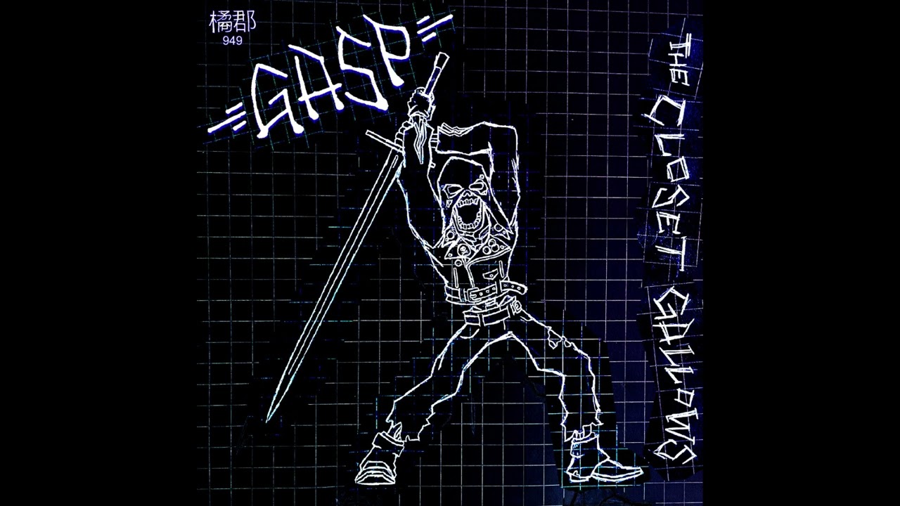 GASP - The Closet Gallows Pre-Demo (2025) | Hardcore Punk / Orange County DIY