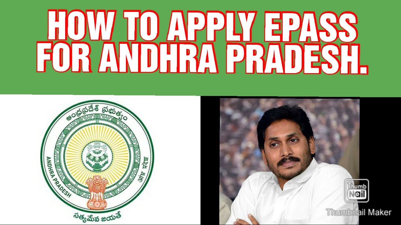 HOW TO APPLY  EPASS FOR ANDHRA PRADESH IN TAMIL I PR TECH I