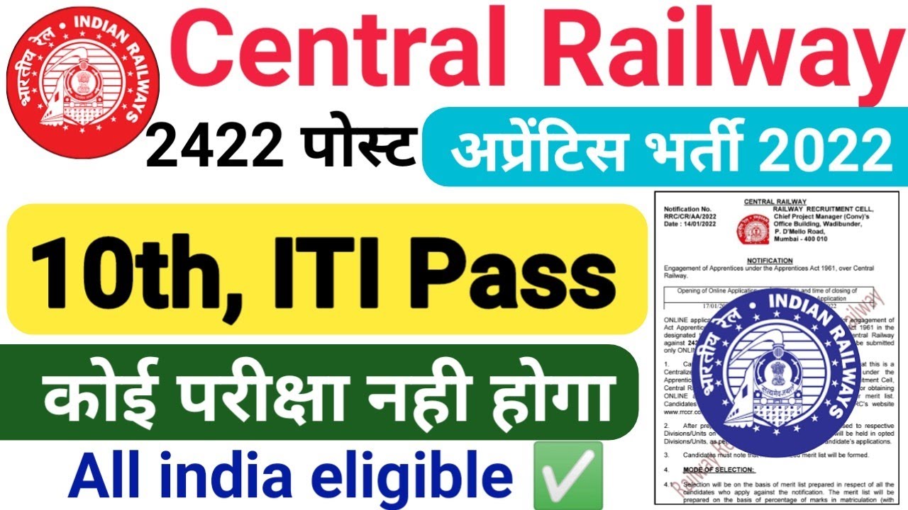 Central Railway Apprentice 2022 | central railway apprentice 2022 | CR Apprentice 2022 | 10th ITI