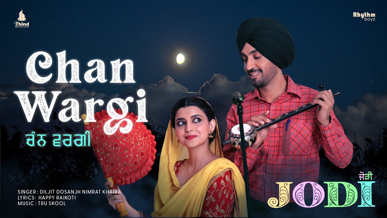 Chan Wargi (Lyrical Video) | Diljit Dosanjh |  Nimrat Khaira | Jodi | Movie Releasing 5th May