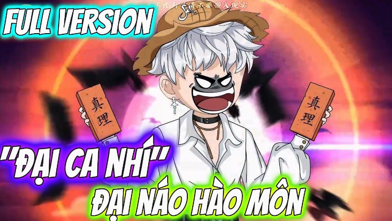 Full Version | Đại Ca Nhí" Quẩy Tung Nhà Hào Môn | Pe Vietsub