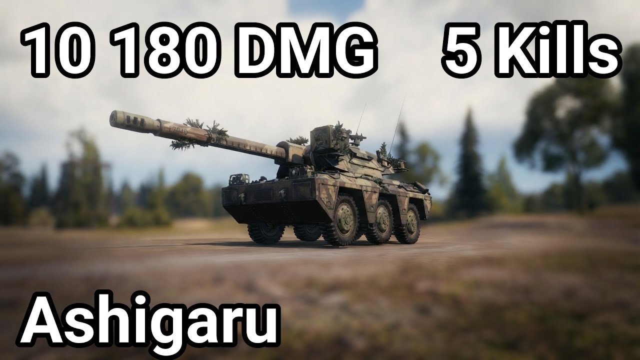 ASHIGARU: 10K DAMAGE - SURGICAL PRECISION ON WHEELS | WoT
