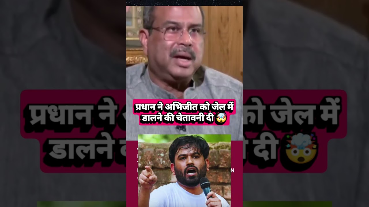 Cockroach Janta Party #CJP Abhijit Deepke #PrakashRaj  #sonamwangchuk #cockroach #dharmendrapradhan