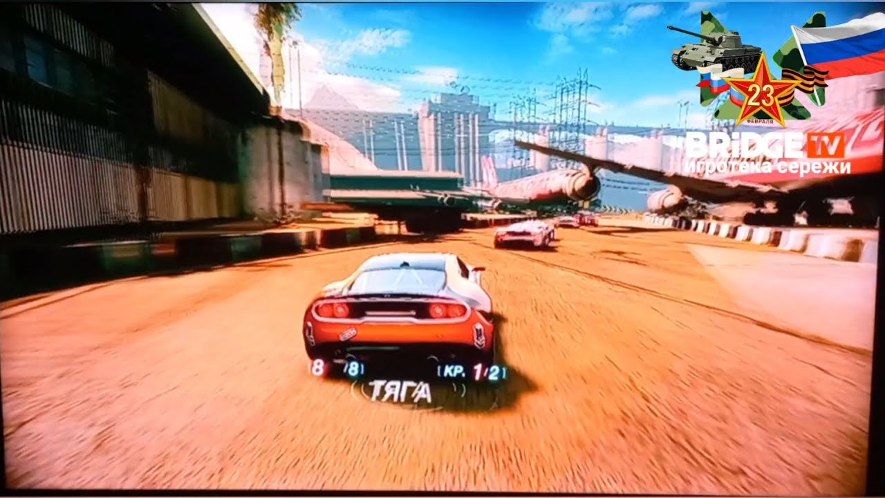 Split second velocity 8 часть