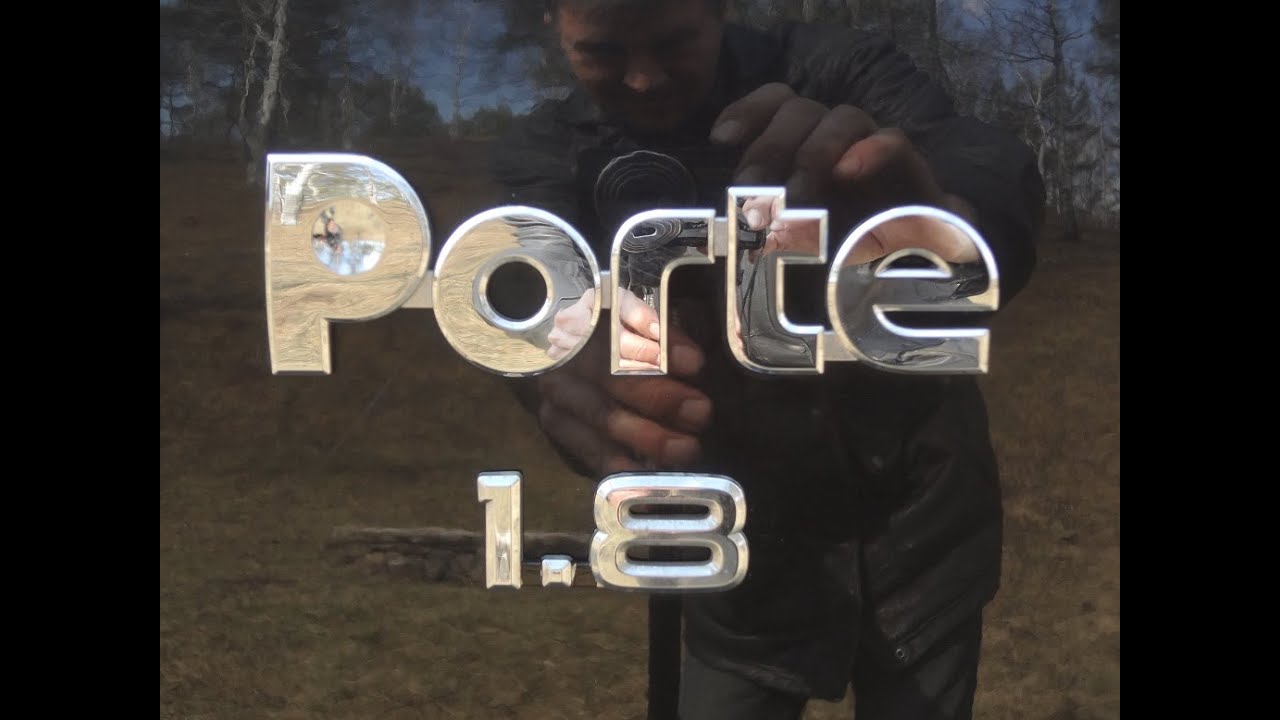 Замена крыла Toyota Porte продолжение