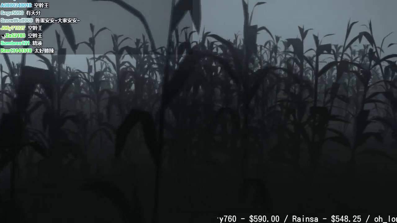 【魯蛋】PC INSIDE 7/8 (part1)