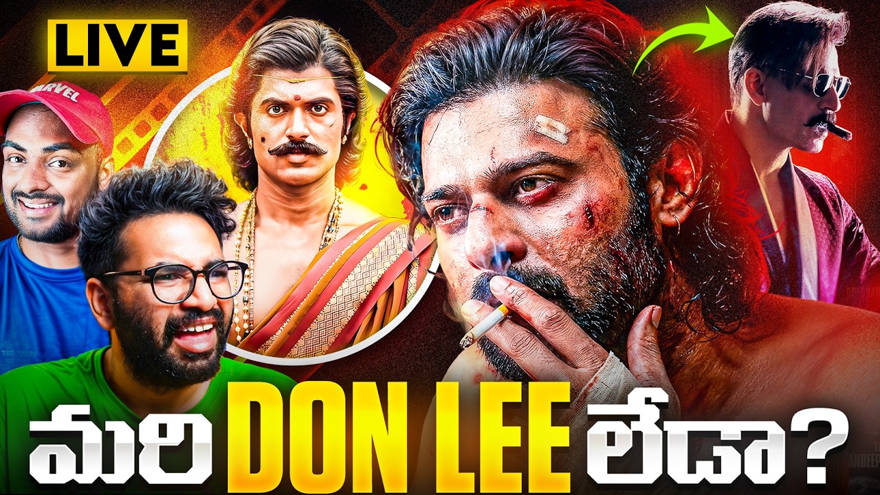 🔴Let's Talk Cinema - Spirit, The Paradise, Ranabaali, Venky Anil