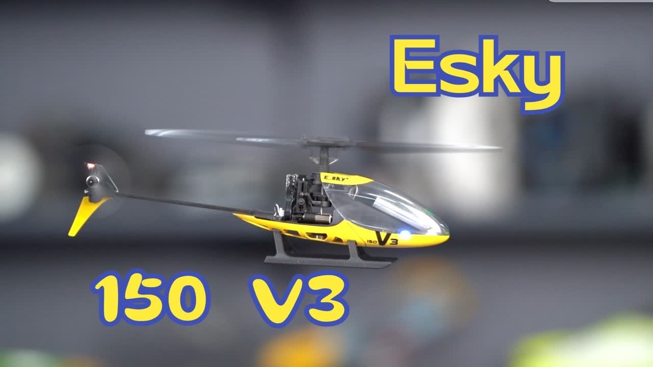 【航模】Esky 150 V3遥控直升机开箱体验