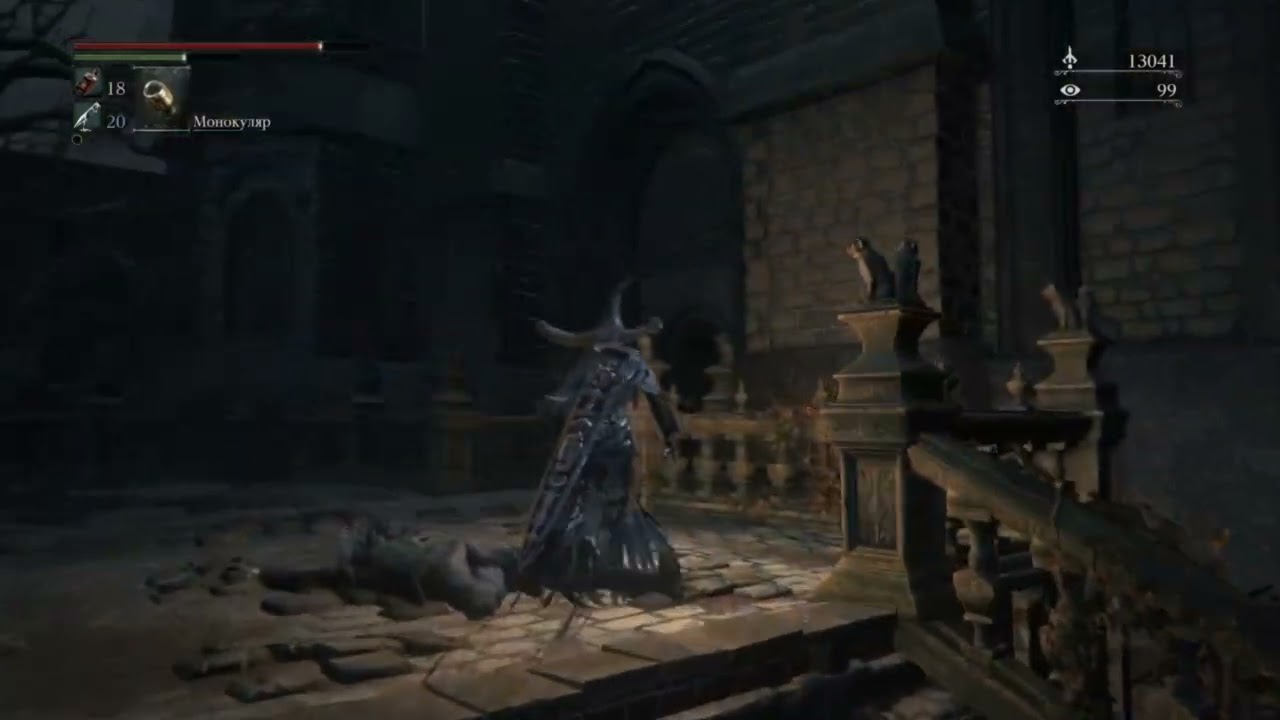 Как попасть в Старый Ярнам Bloodborne путь к платине #1