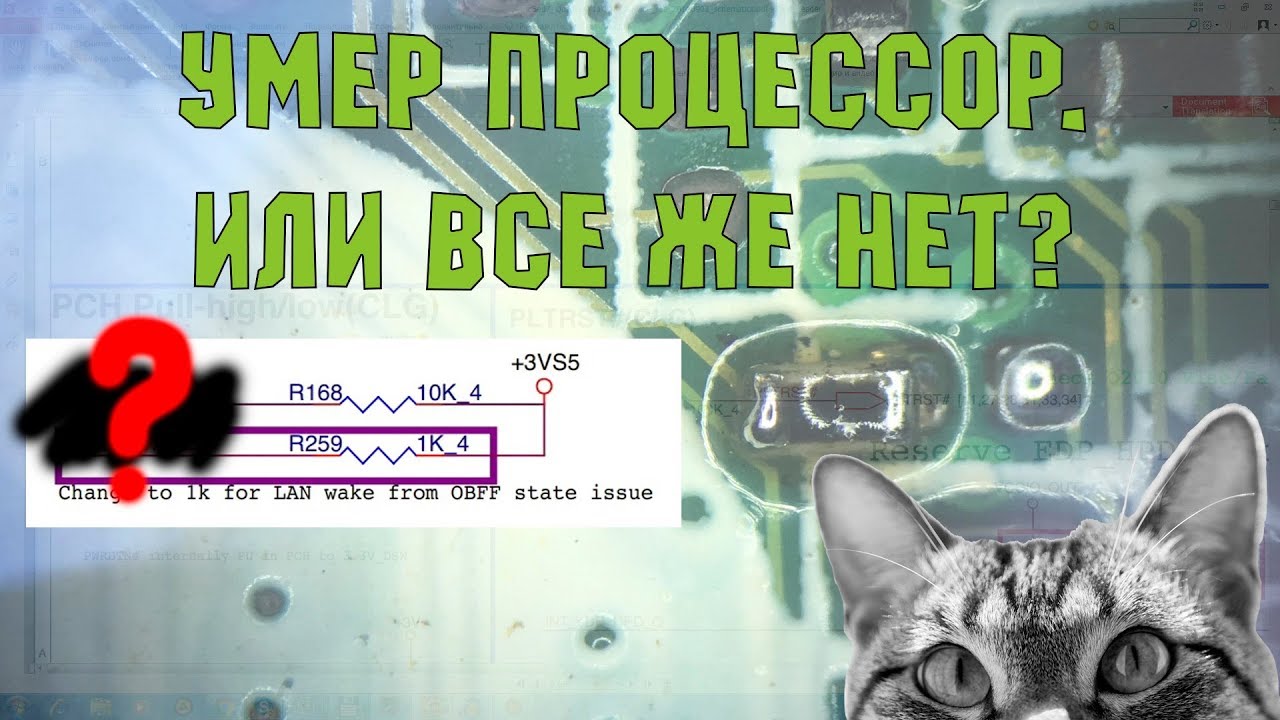 Сигнал, о котором мало кто знает