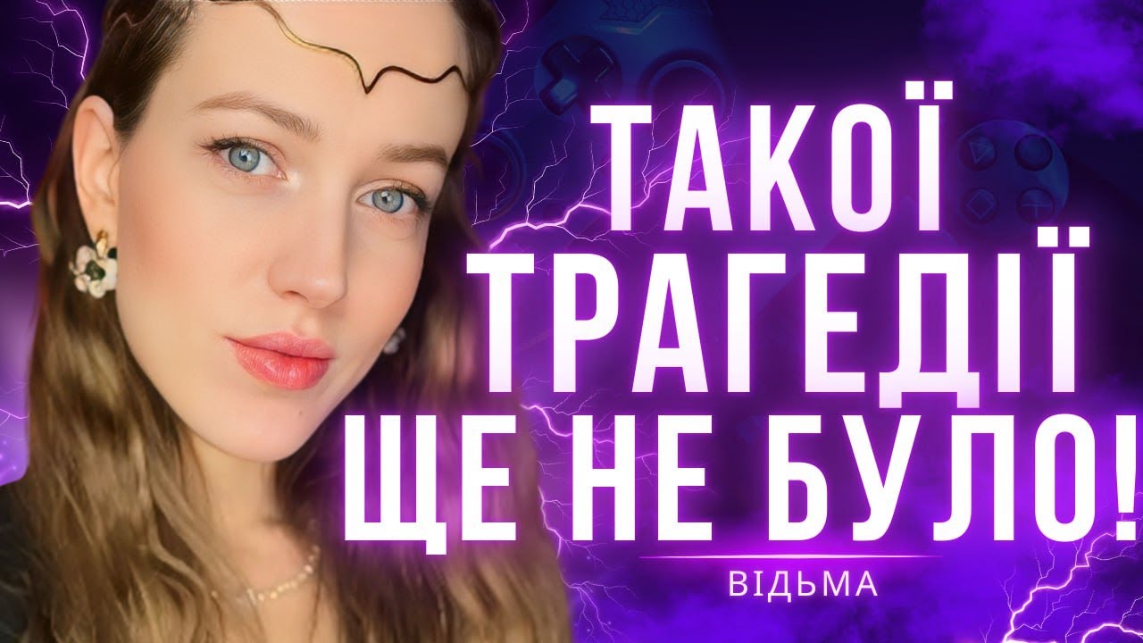 Удар балістикою знищить енергосистему! РФ готує удар найближчими днями! Віола Мірабіліс