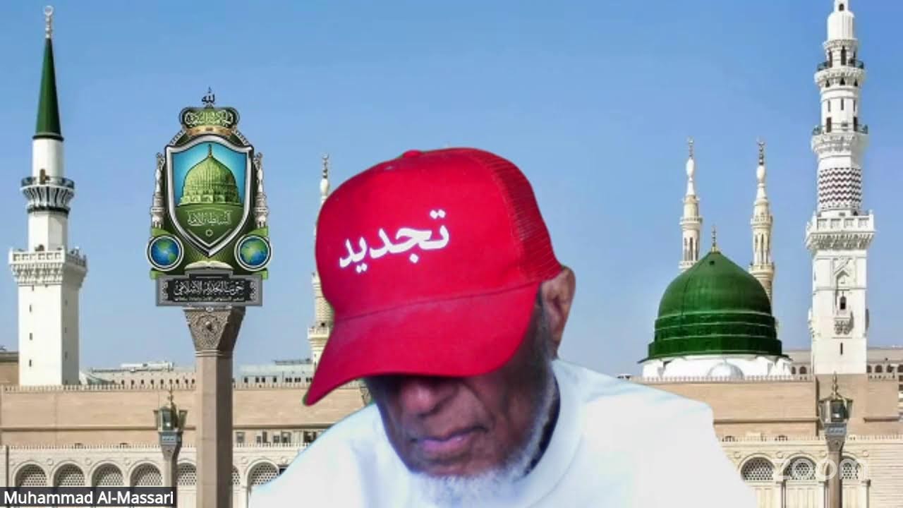 Tafseer of Quran, Palestine Update Q + A with Sheikh Massari - Session 233