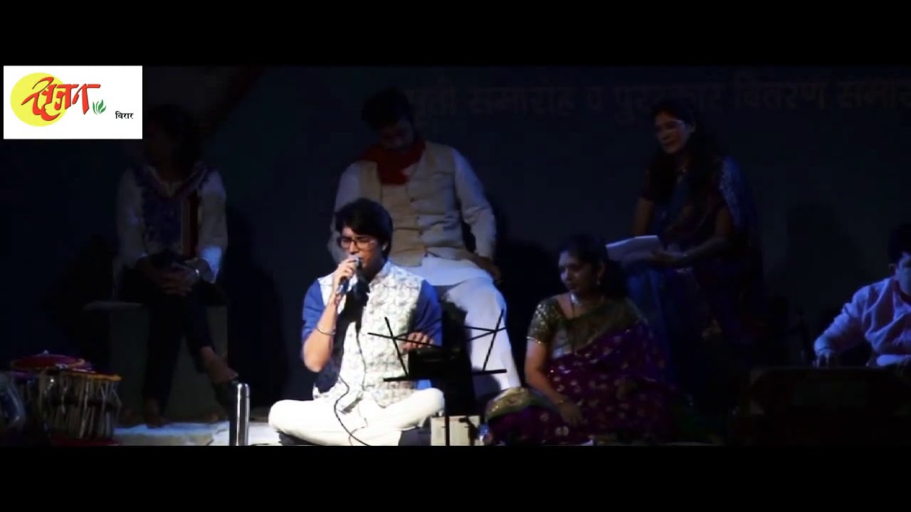 Parna Pachu Savala