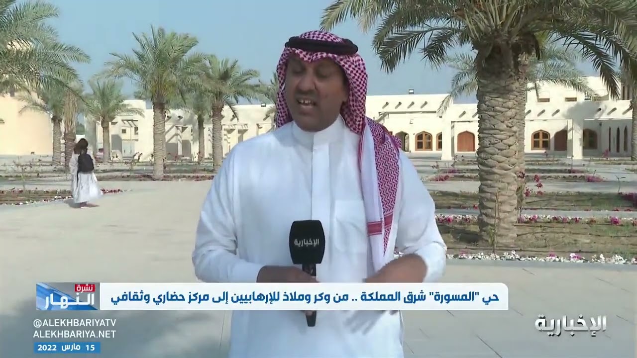 حي 