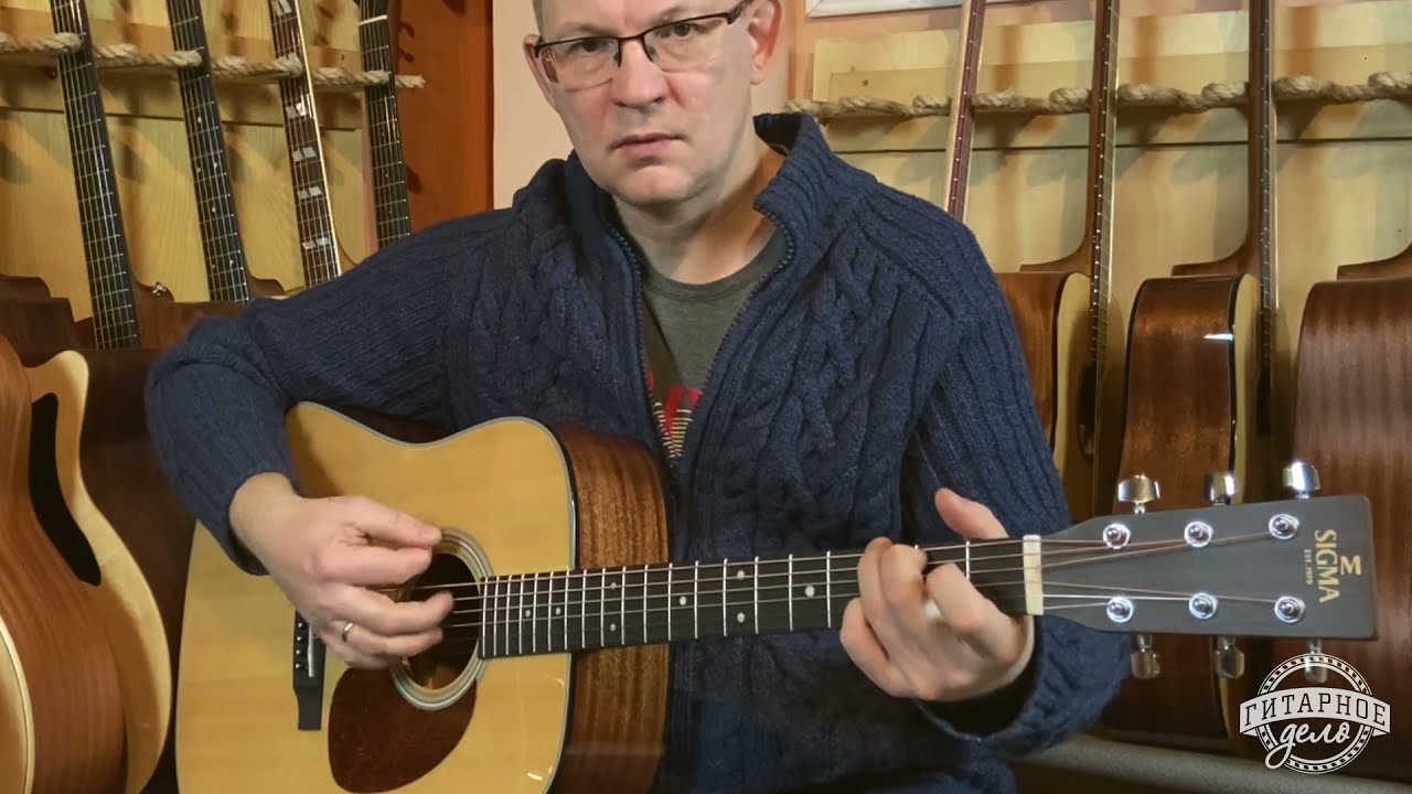Акустическая гитара Sigma DM-1. 