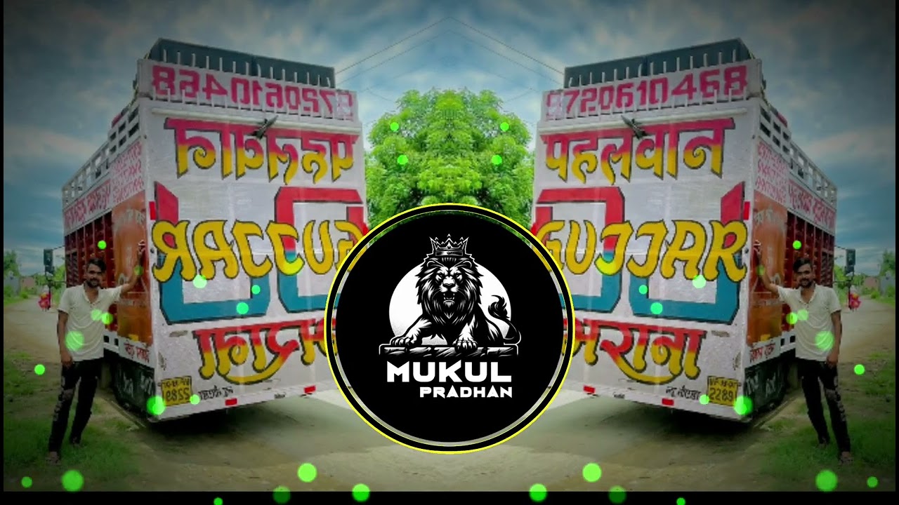 DIL DEEWANA HO GAYA___HIGH GAIN SOUND CHECK 🔊 DJ MUKUL PRADHAN x DJ SOHAIL GZB x DJ KS TIRLOKPURI