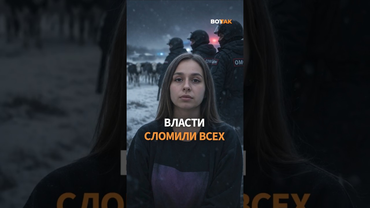 😭 Последние фермеры Козихи приняли тяжелое решение