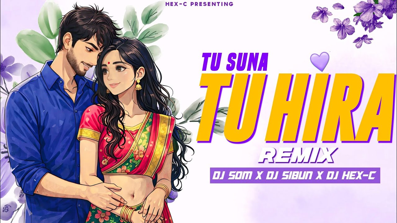 TU SUNA TU HIRA | TRIBAL X CIRCUIT MIX | DJ SOM X DJ SIBUN X DJ HEX-C | MD AZIZ | OLD ODIA DJ SONG