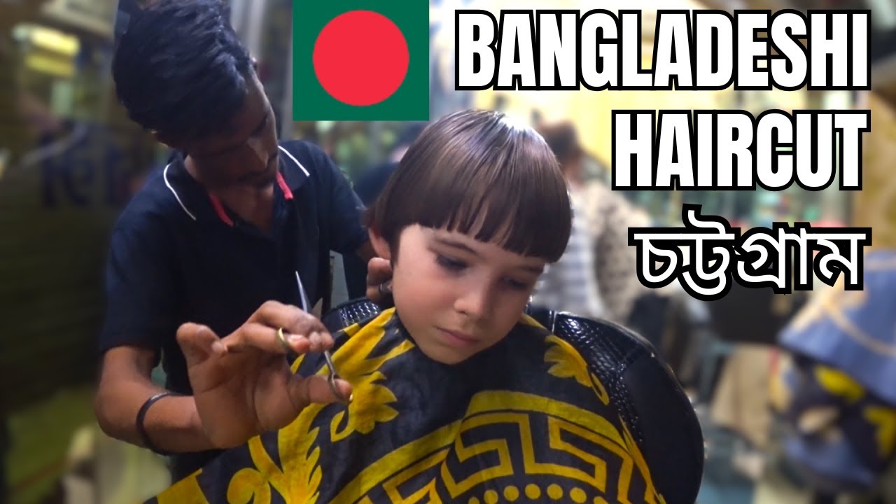 SWISS BOY Gets A $1 BANGLADESHI HAIRCUT In CHITTAGONG 🇧🇩 বাংলাদেশে বিদেশিরা
