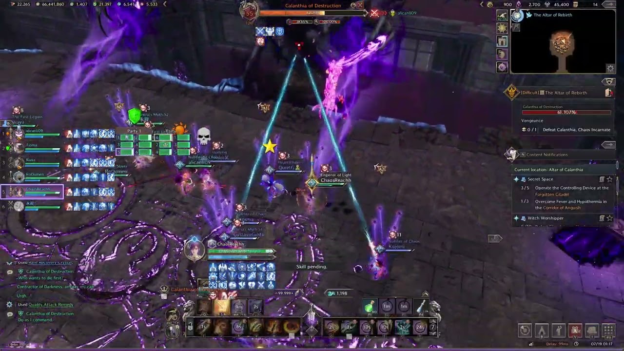 calanthya hard mode,12 man raid: gladiator pov
