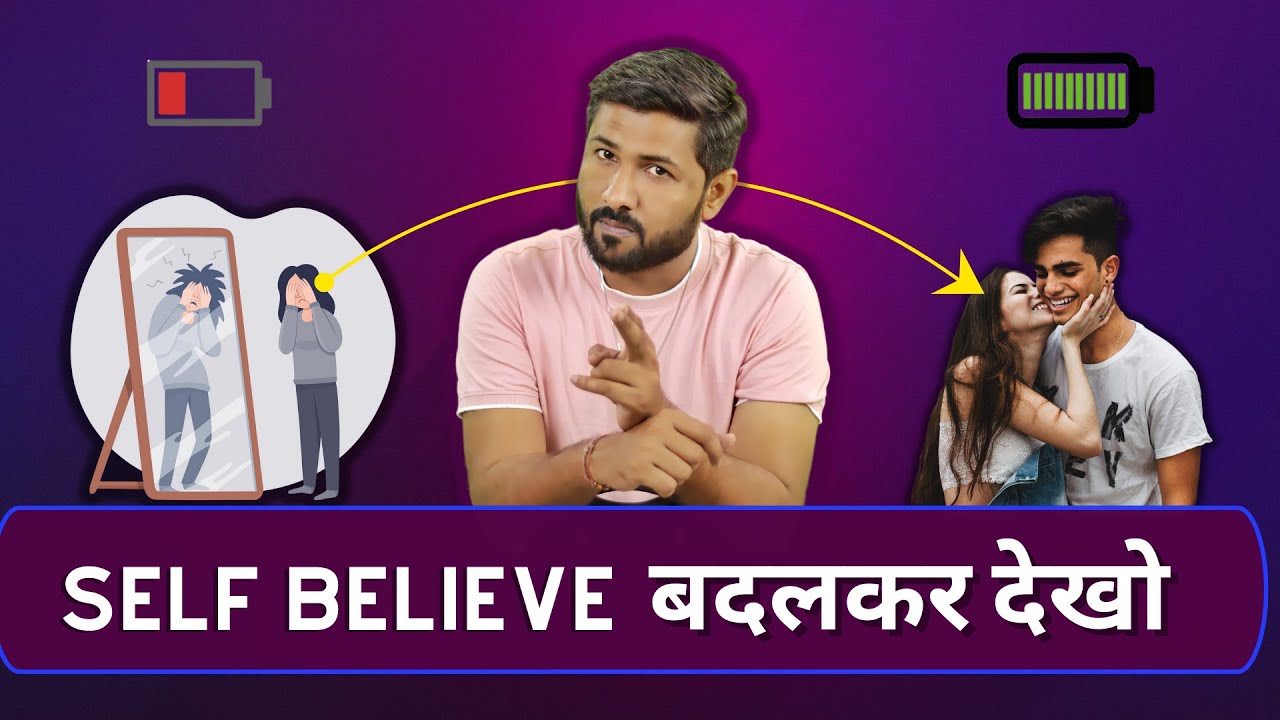 Apko Nafrat Karne Vale Ko Bhi Apse Pyaar Ho Jayega | Jogal Raja