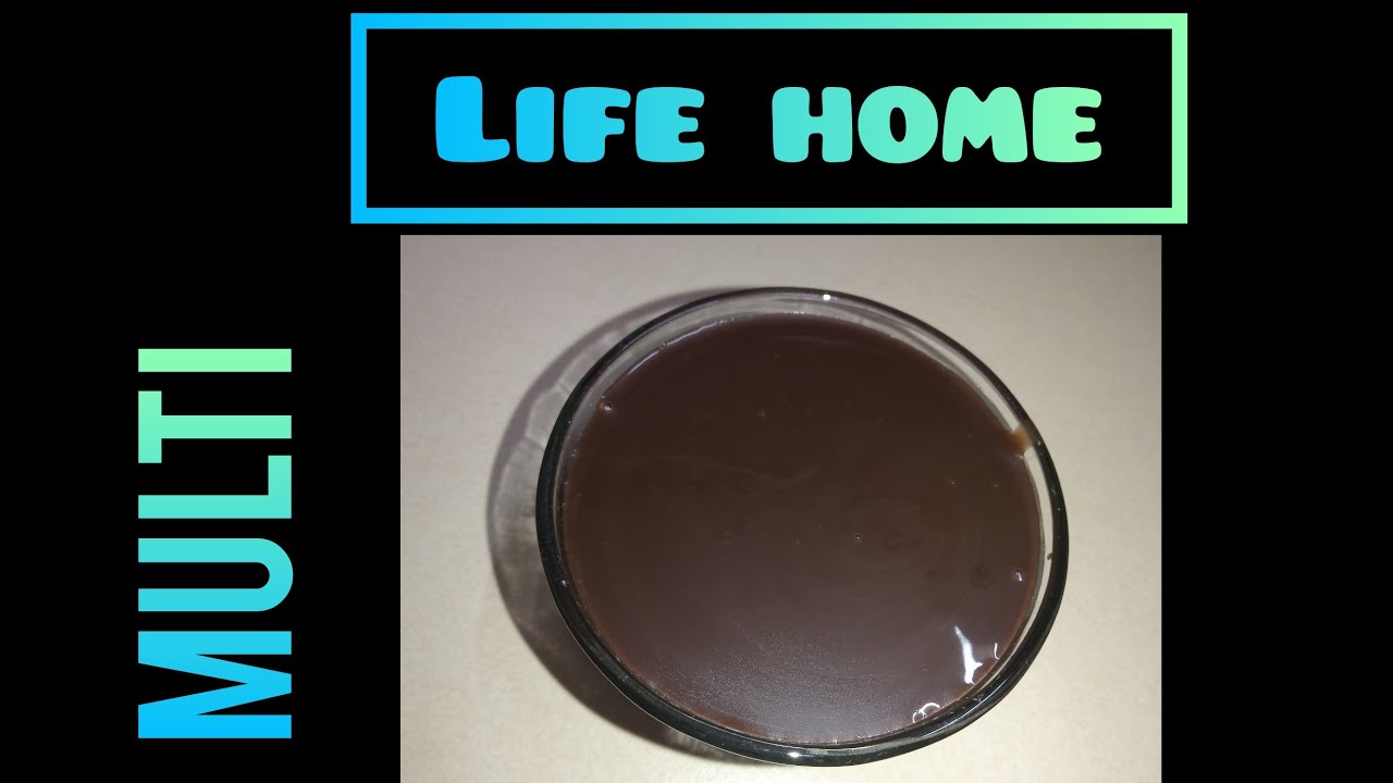 CHOCOLATE SYRUP IN 10 MINUTES by Dheeksha - MULTI LIFE HOME