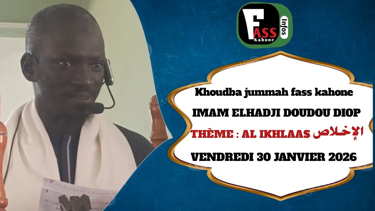 Khoudba Imam Elhadji Doudou Diop 