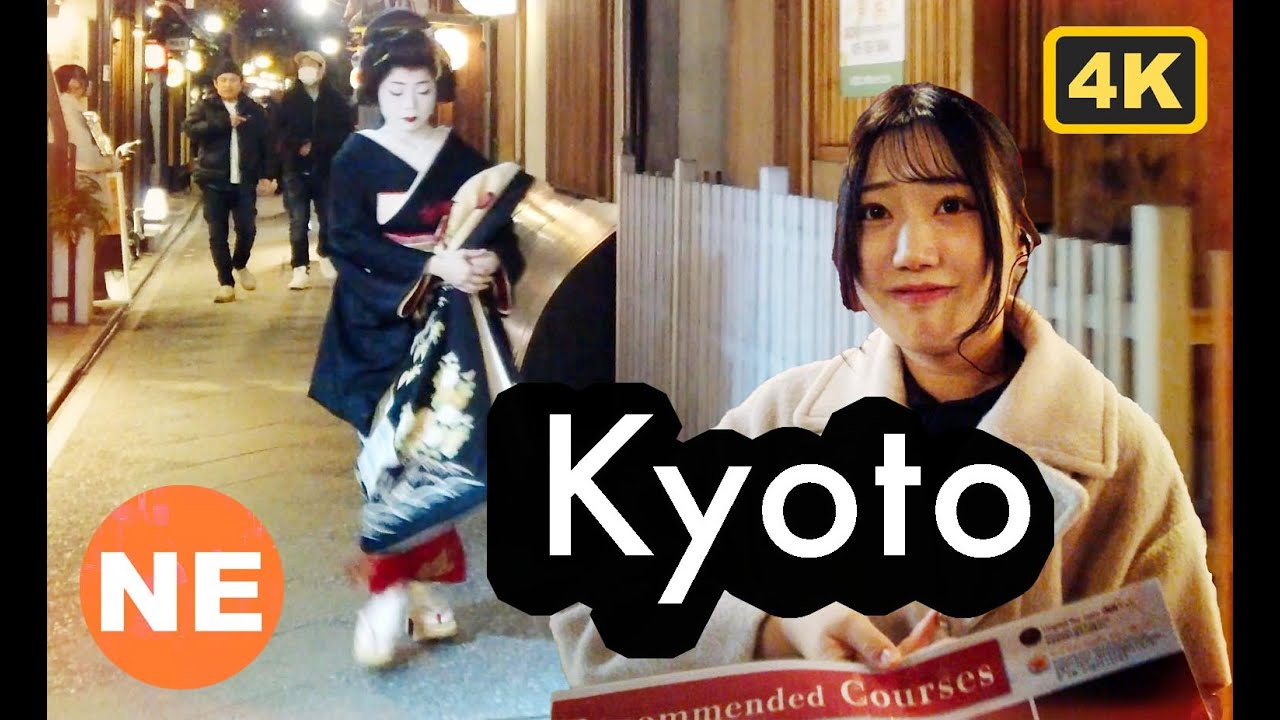 Kyoto Evening 4K Walk