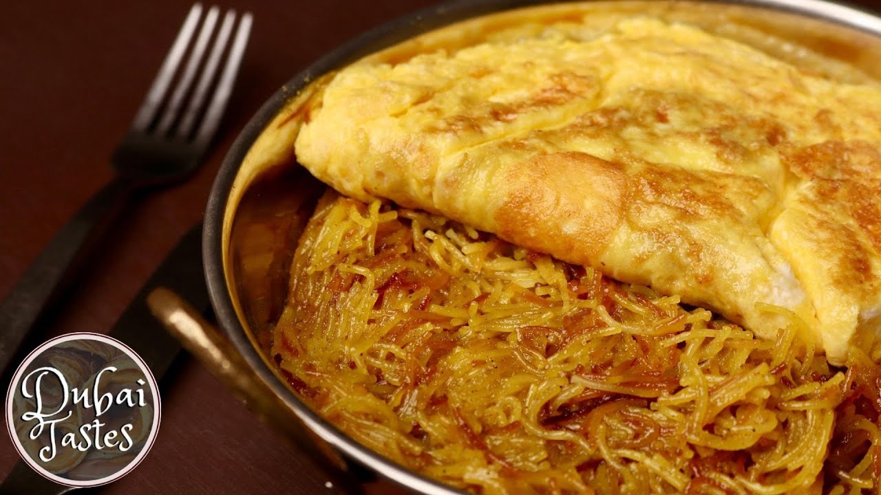 Emirati Balaleet with Omelette • Traditional Arabic Breakfast