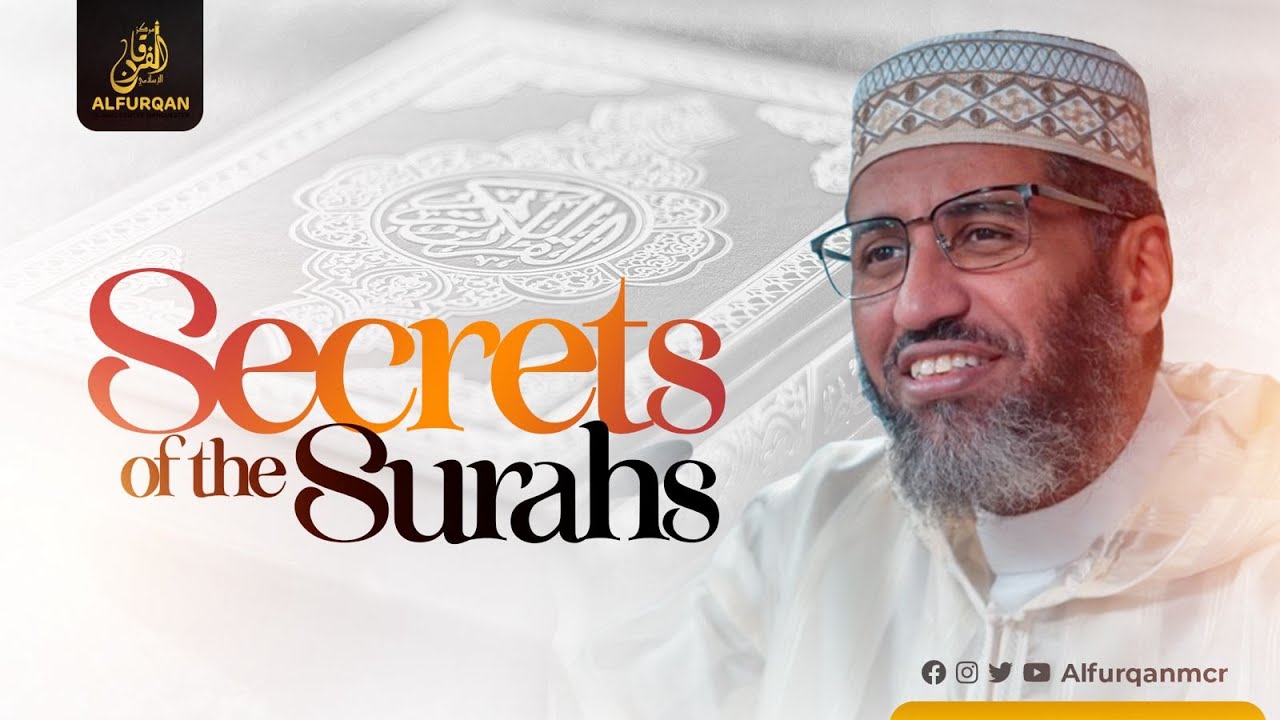 Secrets of The Surahs | Lesson 4 | Sheikh Mustafa Shaybani