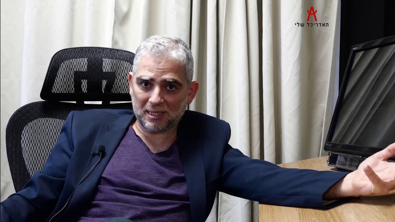 בעלי תפקידים בענף הבניה