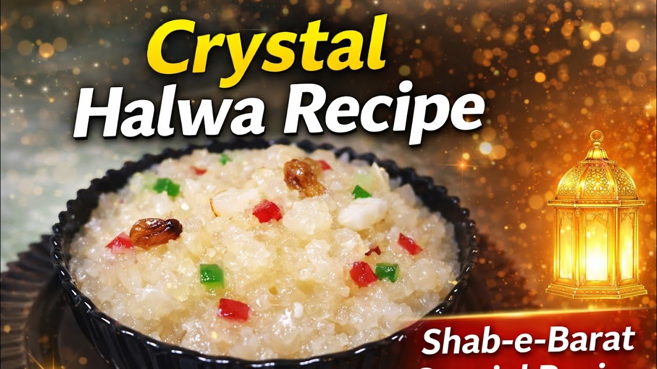 Crystal Halwa Recipe | Jelly-Like Suji Halwa That Melts in Your Mouth 😱