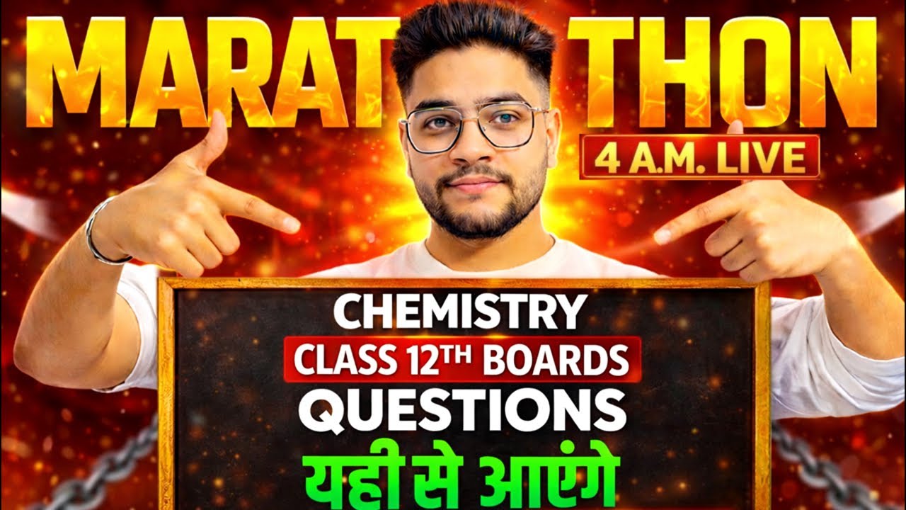 🎯 34 MOST EXPECTED QUESTIONS | 4 A.M. FINAL REVISION LIVE | Based on PYQs & Sample Papers