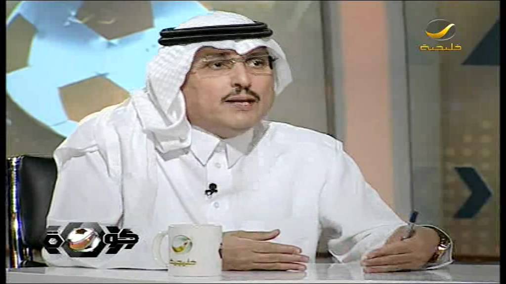 محمد الدويش ضيف برنامج كورة 1/5