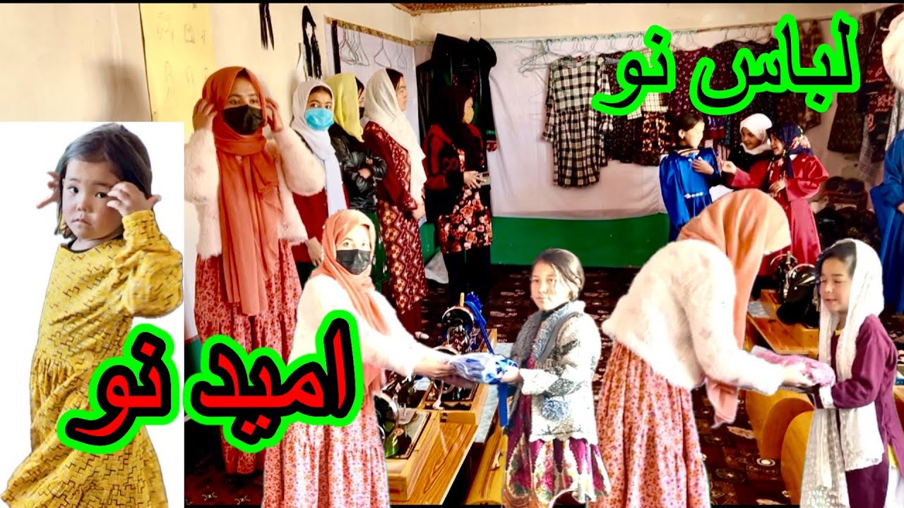 تحفه لباس برای لبخند های کوچک🎁