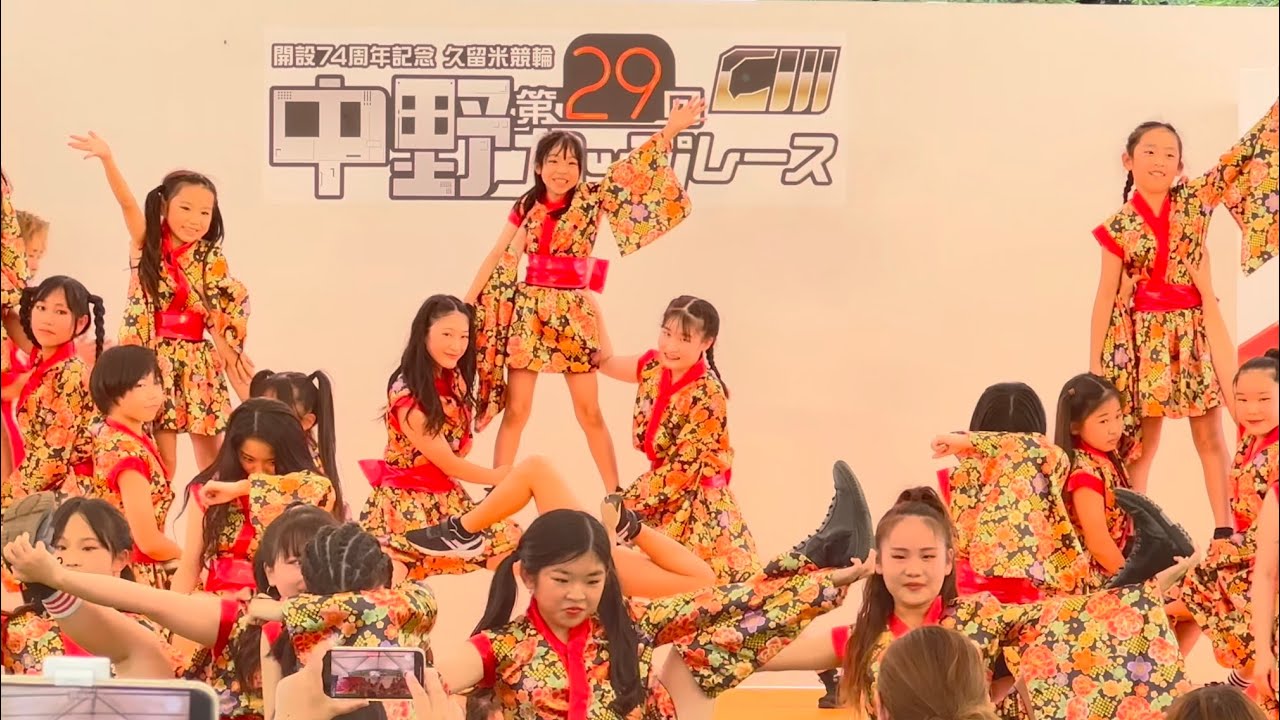 ［4K］MJチア2022 2st（中央）【スタジオMJダンススクール】久留米競輪イベント2023.06.24…九州男児